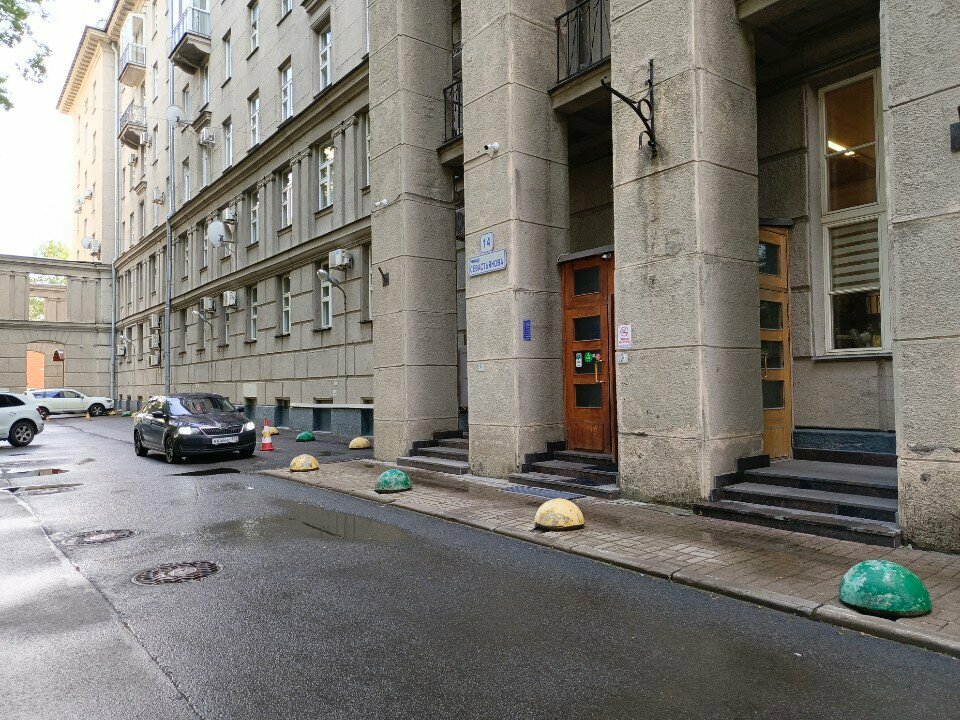 Гостевой дом У фонтана Санкт-Петербург-175