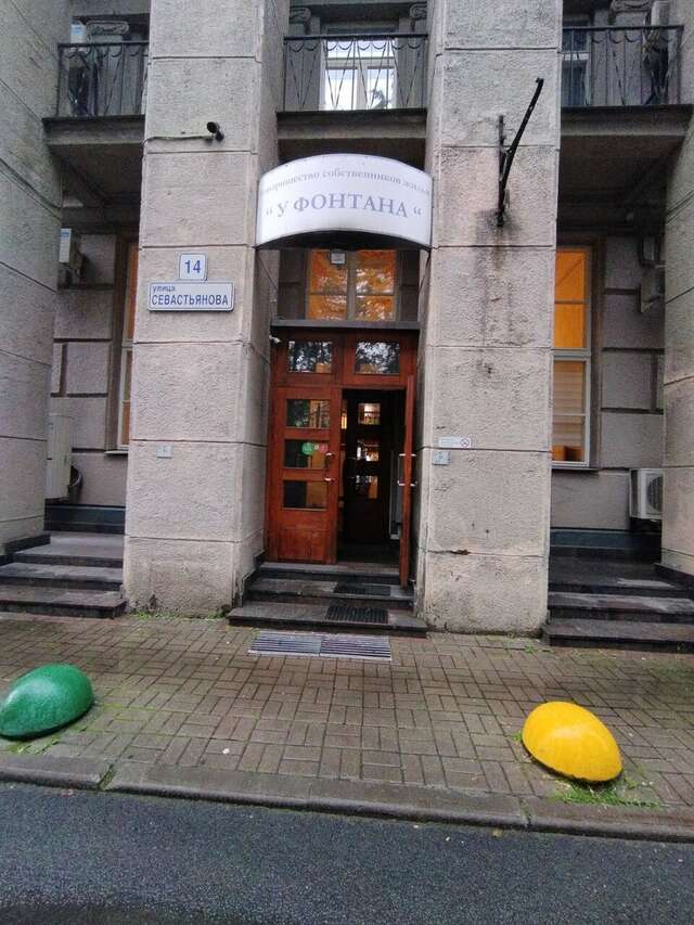 Гостевой дом У фонтана Санкт-Петербург-24