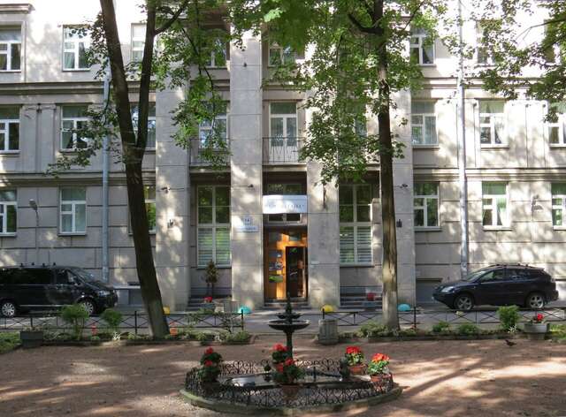 Гостевой дом У фонтана Санкт-Петербург-201