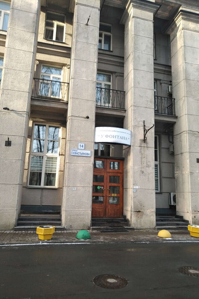 Гостевой дом У фонтана Санкт-Петербург-40