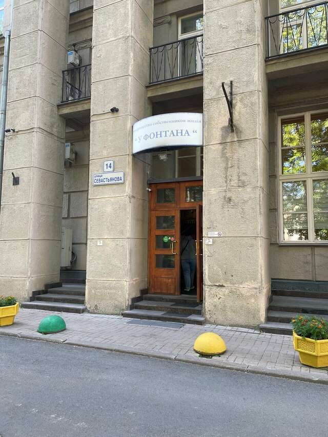 Гостевой дом У фонтана Санкт-Петербург-38