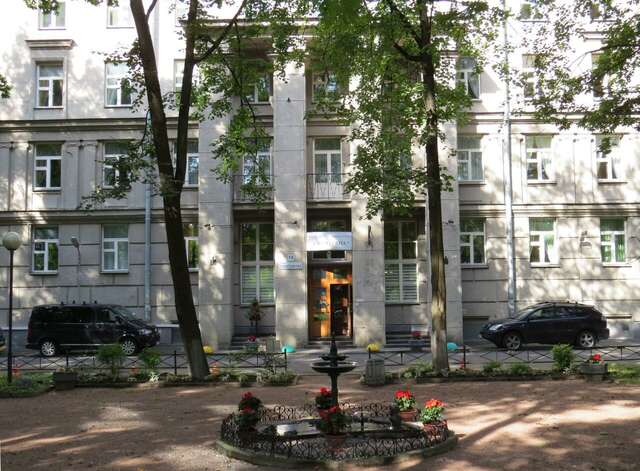 Гостевой дом У фонтана Санкт-Петербург-168